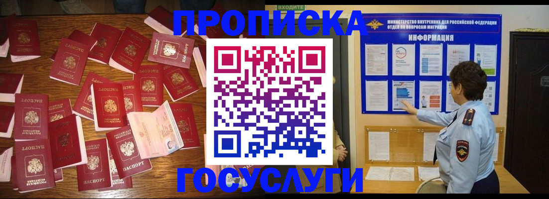 форма 3 в Жердевке